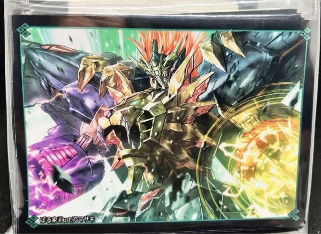 超希少　ジェネシックガオガイガー　キャラクタースリーブ　キャラスリ Amazon.co.jp: ジェネシックガオガイガー カードスリーブ 勇者王